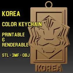 Korea Team Crest Keychain Color Printable and Renderable 3D Print Model in Keychains 632412