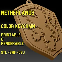 Netherlands Antillean Football Union Team Crest Keychain Color Printable and Renderable 3D Print Model in Keychains 632414