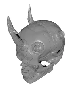 Savage Oppress Skull - 3D Print Files
