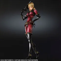 Captain Harlock - albator