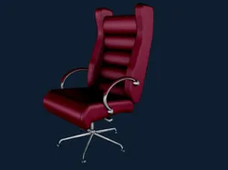 OFFICE ARM CHAIR  ARDA  BİRCAN