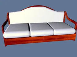 SOFA DEA