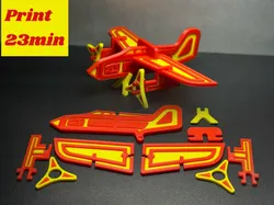 Creality Cloud | Twin-Propeller Aircraft | ملفات الطابعة ثلاثية الأبعاد