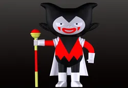King Gomah