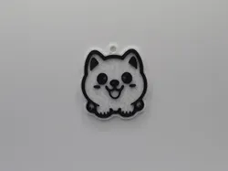 Cute Corgi/Dog Keychain
