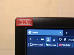 Eye Health Monitor Banner