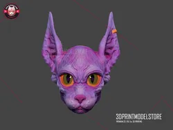 Cosplay STL Download - Beerus Realistic Helmet - Dragon Ball - Sphynx Cat Maskby 3DPRINTMODELSTORE