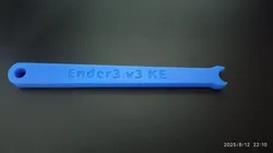 Grease tool for greasing the z axis rods
