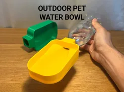 Outdoor Pet Water Bowl