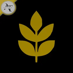 Simple Leaf Symbol - 2D Art