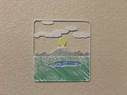 Landscape Wall Art
