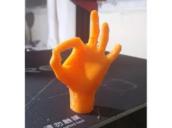 OK Hand Gesture 3D Print