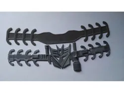 Decepticon Ear Saver