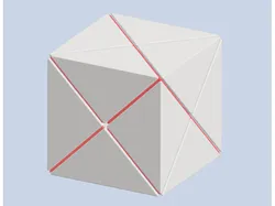 Dino Cube (Rubiks)