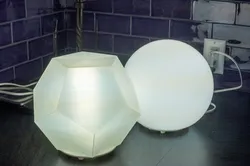 Dodecahedron Shade for Ikea Fado lamp