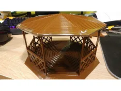 Garden Arbour