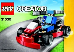 3D parts set LEGO 31030