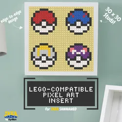 LEGO-Compatible IKEA SANNAHED Insert (25cm / 9 ¾″)