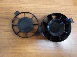 PS4 Pro Cooling Ring