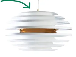 Belid Ellipse Ceiling Shade
