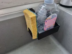 washing-up liquid and sponge holder for Blanco brand sink