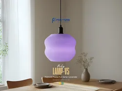 Poly-Lamp Shade V5