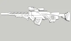 Yu-Jing Marksman Rifle