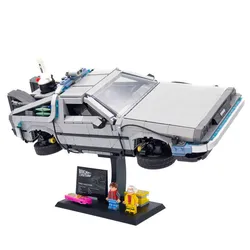 Display Stand for LEGO 10300 DMC-12 Delorean The Time Machine