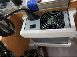 Computer Power Supply Mounting Bracket