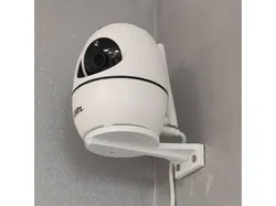 Xblitz ip300 wall mount