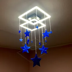 Star Chandelier