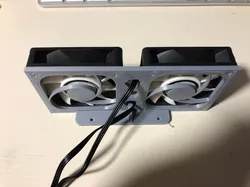 60mm Fan bracket