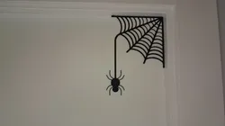 Tela de araña decorativa Halloween