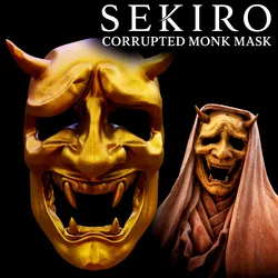 SEKIRO CORRUPTED MONK MASK life size cosplay - Sekiro Shadows Die Twice Fan Art