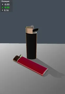 lighter