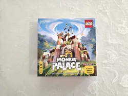 Monkey Palace Insert/Organizer inc. Presida Cardtrays
