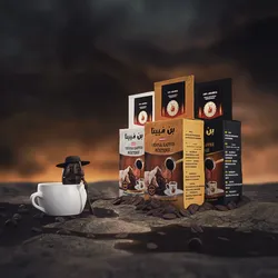 product coffee