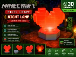 Creality Cloud | Pixel Heart Light | ملفات الطابعة ثلاثية الأبعاد