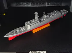 Fișiere pentru imprimante 3D | Fișier 3MF | 054护卫舰