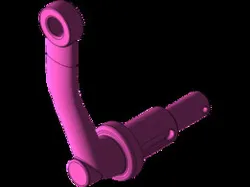 Brake Linkage Arm