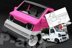 Hyper-K drift key truck