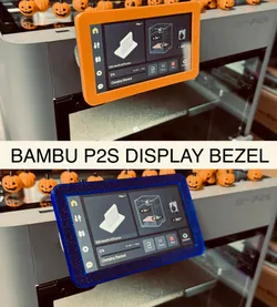 P2S display bezel