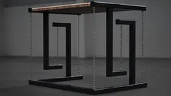 Table "levitating table"