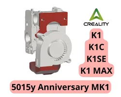 5015y Anniversary MK1 for Creality K1, K1C, K1SE, K1 MAX