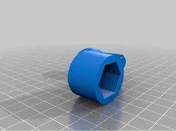 Crank handle