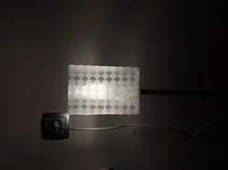 Ikea table lamp (STRALA)