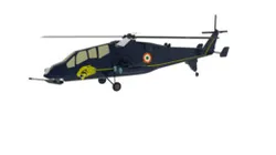 HAL Light Combat Helicopter (LCH)