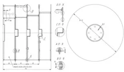 Bucket Drum Design