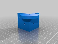 Camera Mount for Arducam