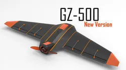 GZ-500 UAV (New Version)
